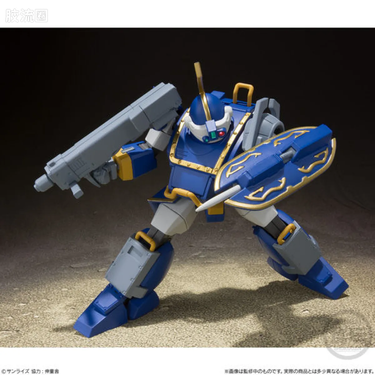 Super MiniPLA SMP 普通版 装甲骑兵 青之骑士物语Vol.2 - 图片